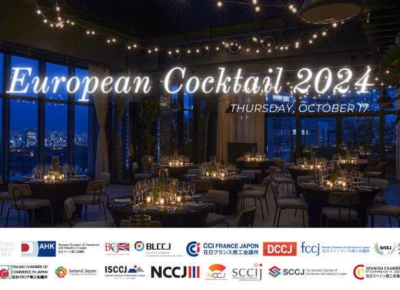 European Cocktail 2024