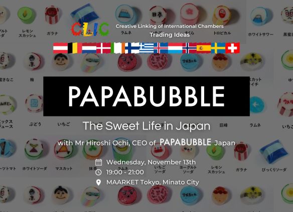 CLIC #13: “Papabubble – The Sweet Life in Japan”