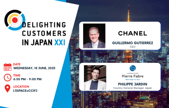 Delighting Customers in Japan #21