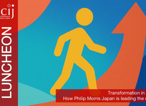 July 2025 Luncheon: “Transformation in Action: How Philip Morris Japan is leading the change”