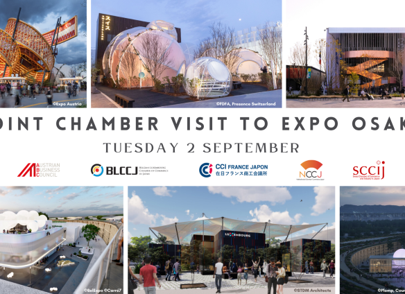 Joint Chamber Visit to Expo Osaka