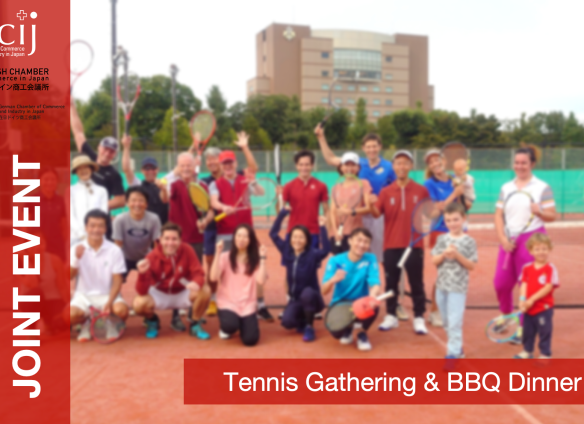 Tennis Gathering & BBQ Dinner 2025