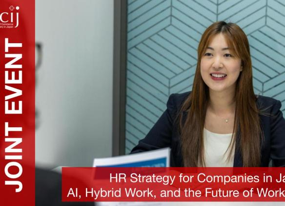 HR Strategy for Companies in Japan: AI, Hybrid Work, and the Future of Workforce