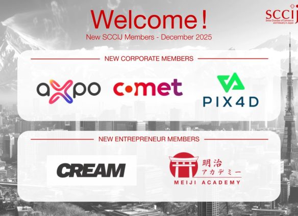 SCCIJ Membership Update – December 2025