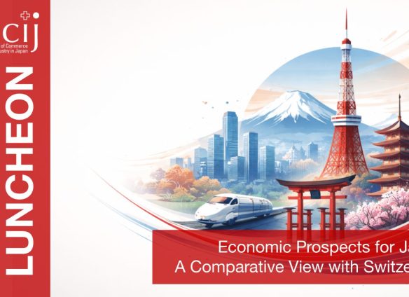 February 2026 Luncheon: “Economic Prospects for Japan: A Comparative View with Switzerland”