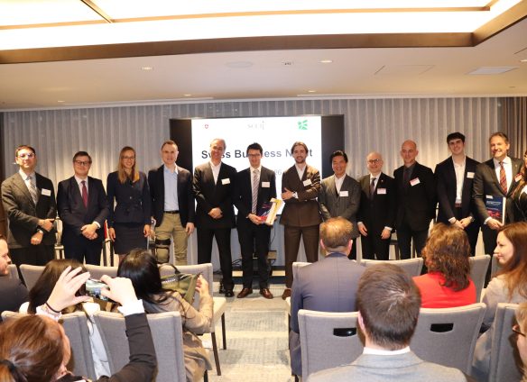 Doing Business in Japan: Insights from Industry Leaders during the HSG Delegation Visit