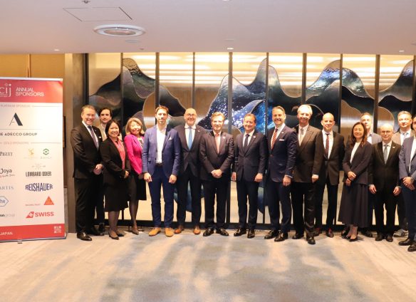 SCCIJ AGM 2026: Growth, Renewal, and a Strong Mandate for the Future