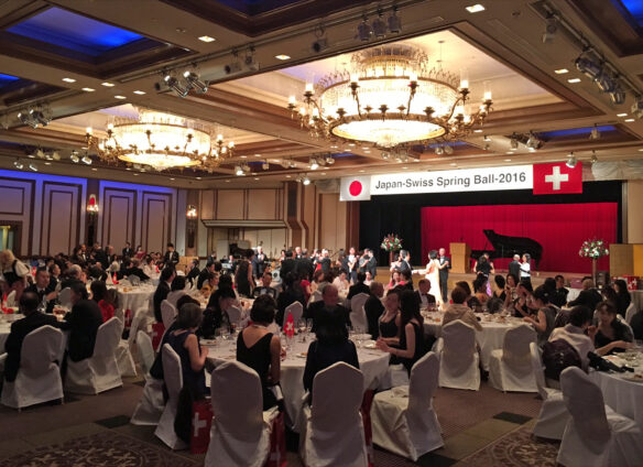 Japan-Swiss Spring Ball 2025