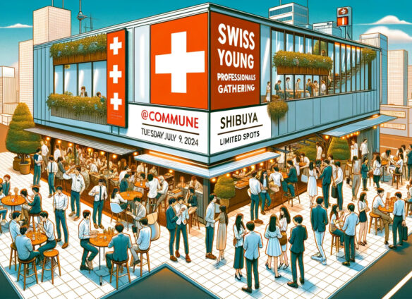Swiss Young Professionals Gathering #36